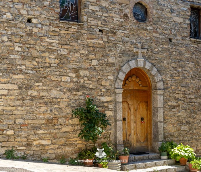 San Lorenzo Bellizzi - Cappella della Madonna del Carmine